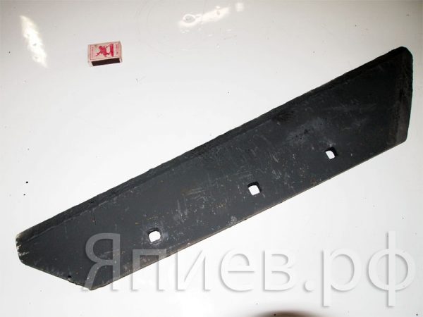 Лемех плуга "Светлоград" (1,2 см; 5,9 кг) П-01-710 СБ (РЗЗ) ав
