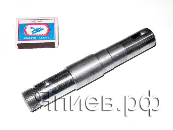 Вал привода ТНВД К-700 с/о (165 мм) 236-1029154-Б2 (РФ) д