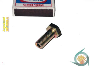 Болт штуцера бака обратки (d-=10) Т-40 36-1104787 (К) тг