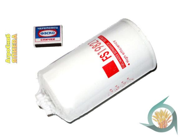 Фильтр-сепаратор топливный МТЗ (h =182, d внутр.= 14,5) FS19821 (К) мт