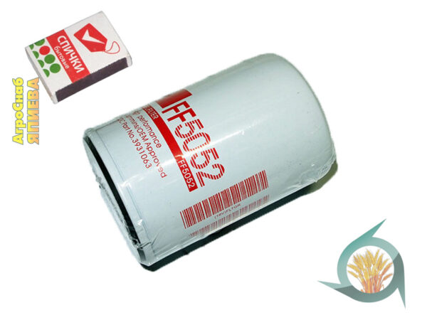 Фильтр топливный Case (h =116, d внутр.=14) (мет. корпус)  FF5052 (К) дб
