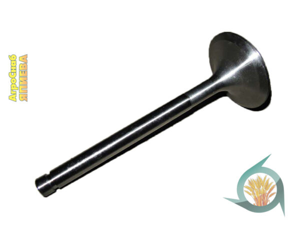 Клапан впускной К-700 (бол.) 236-1007010 (АДР) см