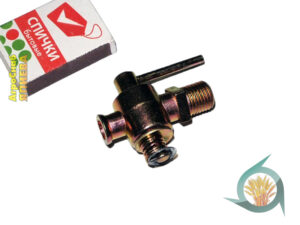 Кран радиатора МТЗ (резьба конус) КР2-1305000 (Пустынь) тс