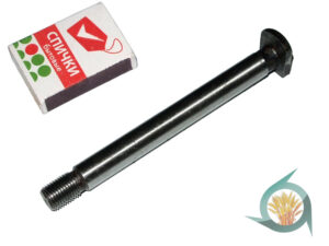 Палец маховика МТЗ-1221 (l=125 мм) 245-1005122 (ММЗ) мз