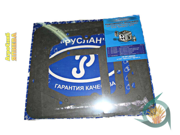 Прокладки КПП МТЗ-80 (5 ед; ПМ) (ГБЦ), к-т