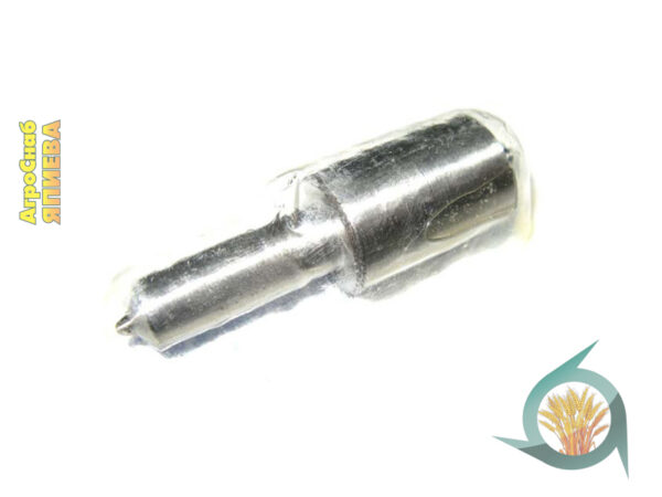 Распылитель К-700 (4 отв.) 026 (АЗПИ) ад