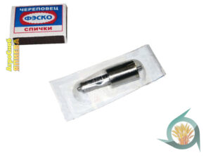 Распылитель К-701 (4 отв.) 0261 (АЗПИ) ад