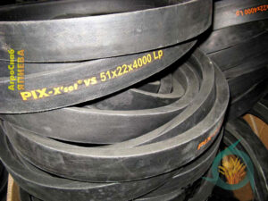 Ремень 45*22-4000  (50*20-3930 Lp) Нива (PIX-H) (И)