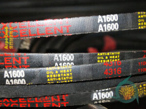Ремень А-1600 Lp (11*8-1600) (EXC Sanlux)