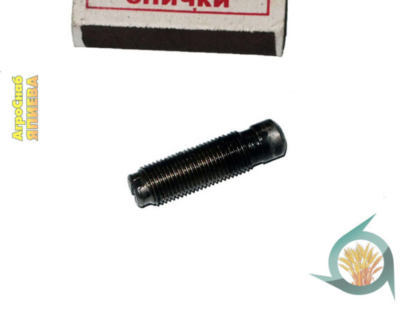 Винт коромысла МТЗ регулировочный 50-1007175-Б1 (ММЗ) зр